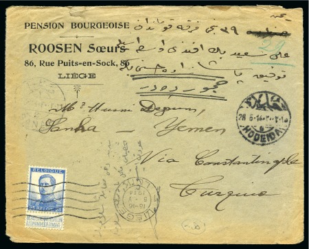 Stamp of Belgium » General issues from 1894 onwards 1914 Belgium to Yemen cover