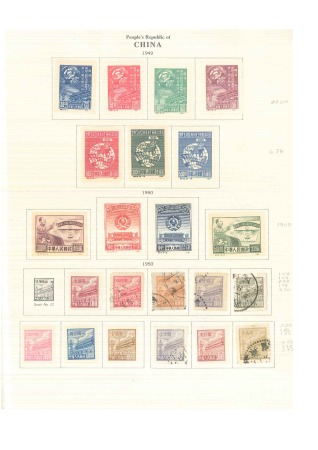 Stamp of China » Collections and Lots 1950-1972, PRC mint and used collection mounted upon Scott album pages
