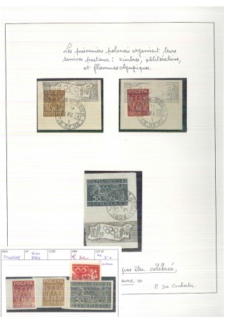 1944 Polish POW Camp group with five different sheetlets/pieces from Woldenberg and five pieces from Gross-Born, plus the unused stamps