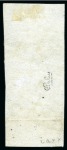 Stamp of France » Type Cérès de 1849-1850 1849, Cérès 25c bleu en paire TETE-BECHE oblitération grille