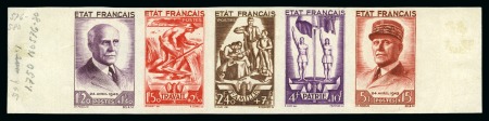 Stamp of France » Émissions à partir de 1900 1943, Bande Travail - Famille - Patrie, non dentelé