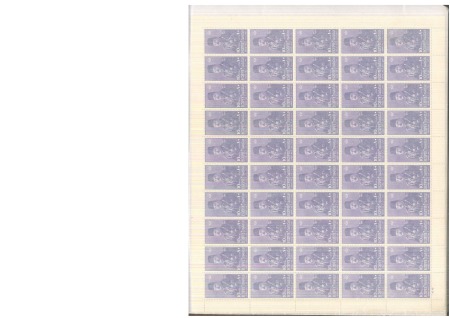 Stamp of Egypt » Collections 1945-58, Small collection of Commemorative mint nh sheets