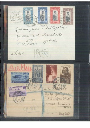 Stamp of Egypt » Collections 1891-1951, Collection of 100+ covers, cards & a couple of fronts
