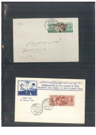 Stamp of Egypt » Collections 1928-51, Group of 11 Commemorative FDCs