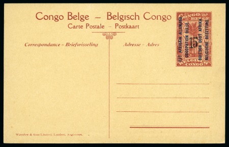 1916 Postal stat. picture postcards (2) with ovpt for Belgium Occupation + Ruanda Urundi ovpt., all mint