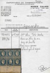 Stamp of France » Siège de Paris 1870, Type Siège 20c bleu en bloc de 6 bas de feuille