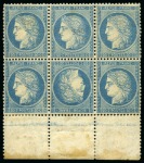 Stamp of France » Siège de Paris 1870, Type Siège 20c bleu en bloc de 6 bas de feuille
