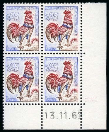 Stamp of France » Émissions à partir de 1900 1962, Coq de Decaris 25c tirage sur papier spécial fluorescent