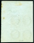 Stamp of France » Emission Cérès 1871-72 872, Cérès 1c vert-olive en bloc de 4 non dentelé