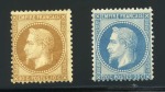 Stamp of France » Empire Lauré 1867, Empire Lauré 10c bistre et 20c bleu