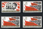 Stamp of China » People's Republic of China » China PRC Regular Issues 1964 Worker's Day mint nh set of 2 with two extra