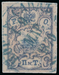 Stamp of Egypt » Russian Post Offices » Port Said 1870 (19.3) Port Said datestamp in blue cancel on 1866