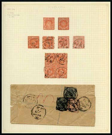 Stamp of Large Lots and Collections 1869-1944, Mint & used specialised collection in an album