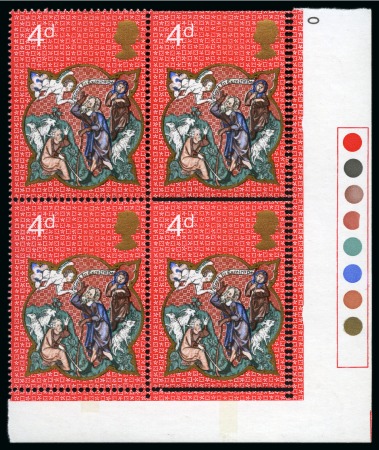 Stamp of Great Britain » Queen Elizabeth II 1966-70, Small group of mint nh varieties/errors