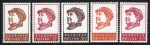 1967 46th Anniversary of the Communist Party mint hinged set of 5