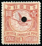 Stamp of China » Chinese Empire (1878-1949) » 1897-1911 Imperial Post 1900-06 C.I.P. $1 to $5, each stamp with punch hole (from the Waterlow file sheets), as well as $1 & $2 handstamped "Specimen."