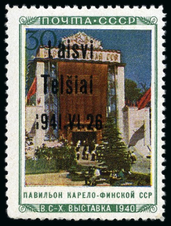 1941 30k multicoloured, mint nh showing overprint variety