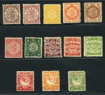 Stamp of China » Chinese Empire (1878-1949) » 1897-1911 Imperial Post 1897 C.I.P. mint set of 12
