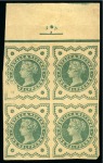 1900 1/2d Blue-Green plate proof in top marginal block