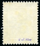 1922 Crown Overprint 4m with inverted overprint, mint nh