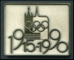 Stamp of Olympics » Pierre de Coubertin and the IOC 1990 7th Anniversary of the IOC in Lausanne plaque