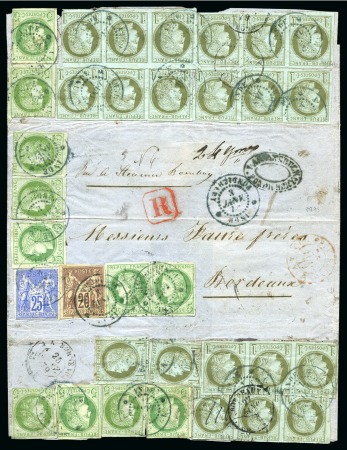 Stamp of Colonies françaises » Inde SPECTACULAR MULTIPLE FRANKING FROM FRENCH INDIA