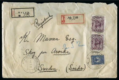 Stamp of Russia » Russia Post in China URGA: 1913 Envelope sent registered to Sweden, franked with Romanov 25k vertical pair and Russia Arms 10k blue