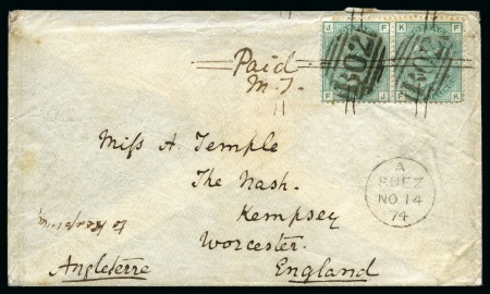 Stamp of Egypt » British Post Offices » Suez 1874 (14.11) Envelope from Suez to England with GB 1873-80 1s pair tied by ms "Paid" and cancelled by "B02" numerals