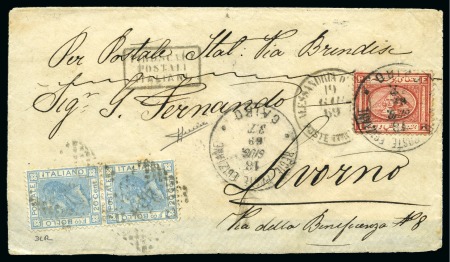 Stamp of Egypt » Italian Post Offices » Mixed Frankings 1869 (19.7) Envelope from Cairo to Livorno, Italy, endorsed "Per Postale Ital. Via Brindisi" with Egyptian 1pi and Italian 20c vertical pair
