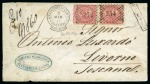 1870 (3.3) Envelope sent registered from Alexandria to Livorno, Italy, with two 40c tied by crisp "234" numerals