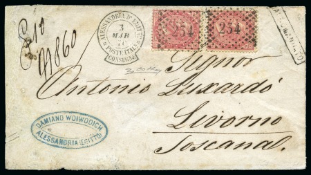 1870 (3.3) Envelope sent registered from Alexandria to Livorno, Italy, with two 40c tied by crisp "234" numerals