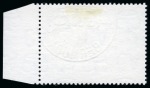 1970 6c on 6d with INVERTED WATERMARK, neatly used