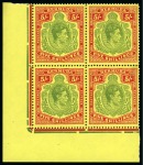 1938-53 5s Yellow-Green & Red on pale yellow, perf.13, in mint nh lower left corner marginal block of four