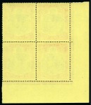 1938-53 5s Yellow-Green & Red on pale yellow, perf.13, in mint nh lower left corner marginal block of four