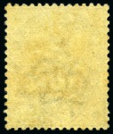 1883-84 Lilac & Green 5d mint nh