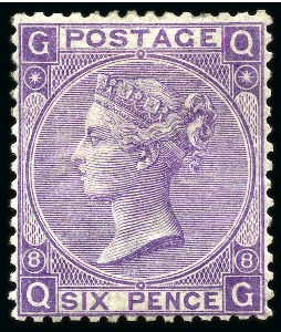 Stamp of Great Britain » 1855-1900 Surface Printed » 1867-80 Large Uncoloured Corner Letters, Wmk Spray of Rose 1867-80 Wmk Spray 6d dull violet pl.8 (without hyphen) mint part og
