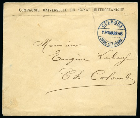 Stamp of Panama » French Canal Company FRENCH CANAL COMPANY, Culebra. 1896 Jan 17, 'Compagnie