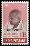 <mark>1948</mark> Gandhi Official 10r purple-brown and lake, showing SERVICE overprint, superb mint never hinged single