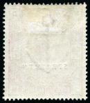 Stamp of Great Britain » 1855-1900 Surface Printed » 1883-84 & 1888 High Values 1883-84 5s Rose on white paper CH with "SPECIMEN" type 13 overprint