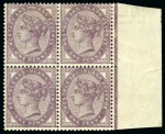 1881 1d Deep Purple die II PRINTED ON THE GUMMED with inverted watermark in right hand marginal block of four
