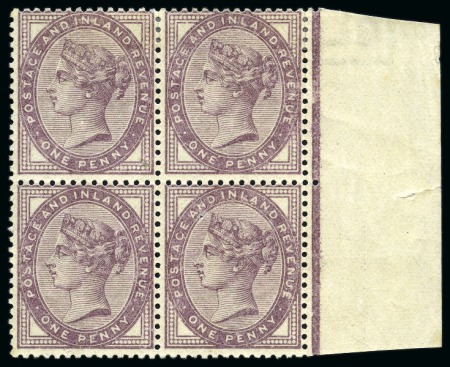 1881 1d Deep Purple die II PRINTED ON THE GUMMED with inverted watermark in right hand marginal block of four