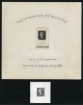1840 1d Black Perkins Bacons Archive die proofs of the rejected and accepted dies mounted on an album page