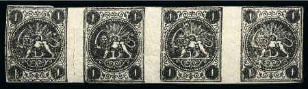 Stamp of Persia » 1868-1879 Nasr ed-Din Shah Lion Issues » 1875 Wide Spacing (SG 5-13) (Persiphila 5-9) 1sh. black, rouletted unused horizontal strip o four,
