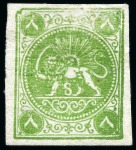 Stamp of Persia » 1868-1879 Nasr ed-Din Shah Lion Issues » 1875 Wide Spacing (SG 5-13) (Persiphila 5-9) 1sh. black, 2sh. blue, 4sh. vermilion and 8sh. green,