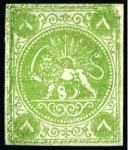 8sh. green, three unused single from , each showing