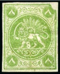 Stamp of Persia » 1868-1879 Nasr ed-Din Shah Lion Issues » 1875 Wide Spacing (SG 5-13) (Persiphila 5-9) 8sh. green, three unused single from , each showing