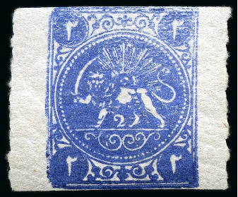 Stamp of Persia » 1868-1879 Nasr ed-Din Shah Lion Issues » 1875 Wide Spacing (SG 5-13) (Persiphila 5-9) 2sh. blue, 4sh. vermilion and 8sh. green, unused selection
