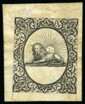 1865 Reister unadopted essay in black on white, bluish,