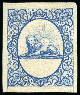 Stamp of Persia » 1868-1879 Nasr ed-Din Shah Lion Issues » 1865 Essays 1865 Reister unadopted essay in blue on white, bluish, purple and rose tinted papers