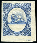 1865 Reister unadopted essay in blue on white, bluish, purple and rose tinted papers